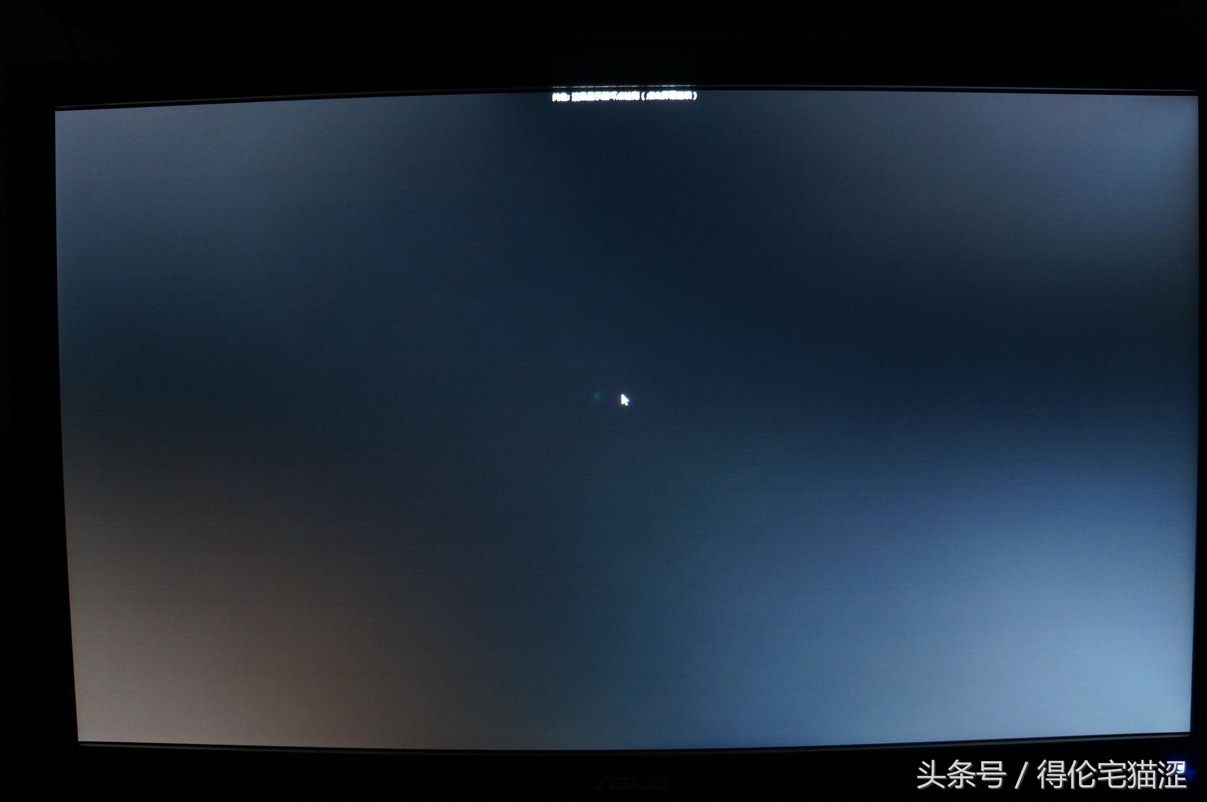 如何正确的选择电脑显示器,电脑显示器的挑选方法