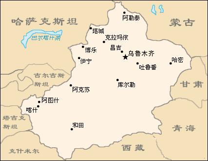 秀美中国之*疆新**