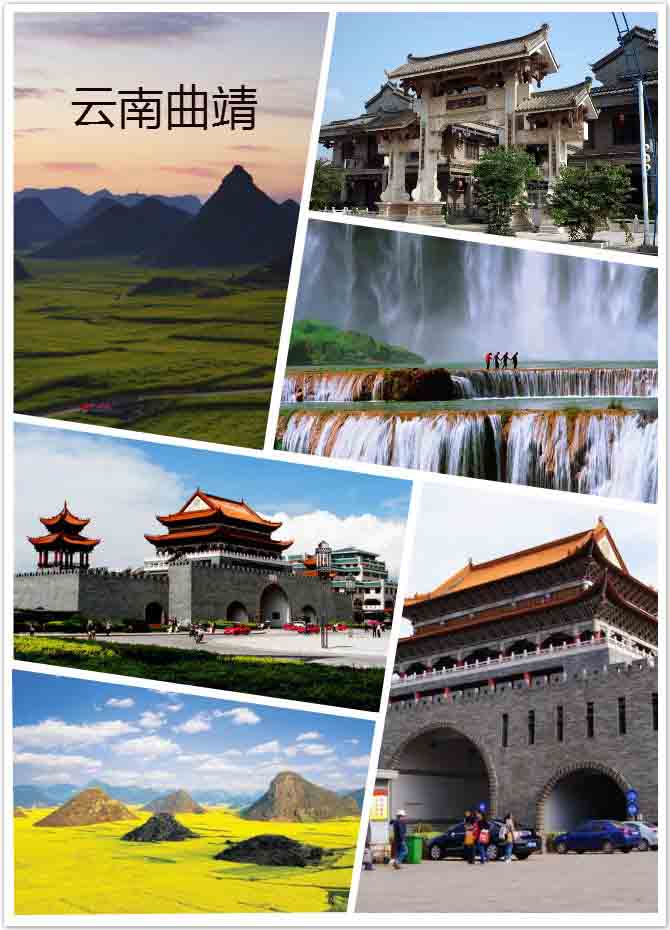 在云南不得不知的土方言，不知这些你寸步难行！