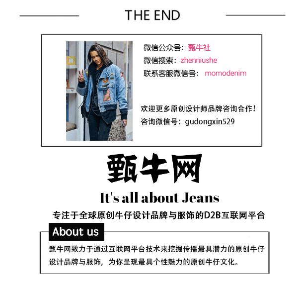 lee春季新品,lee新品春夏款