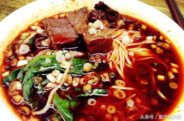 重庆美食攻略十大必吃,重庆必吃的100家美食