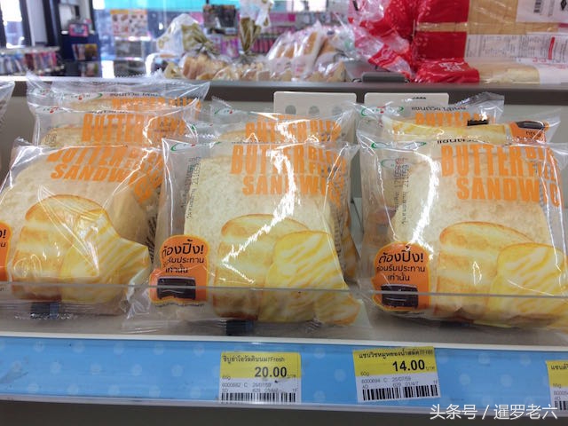 泰国7-11便利店必买面包,泰国7-eleven买什么