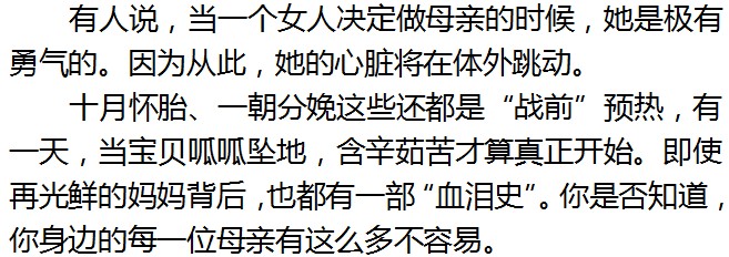 男人鞠躬的正确姿势,男人如何优雅鞠躬