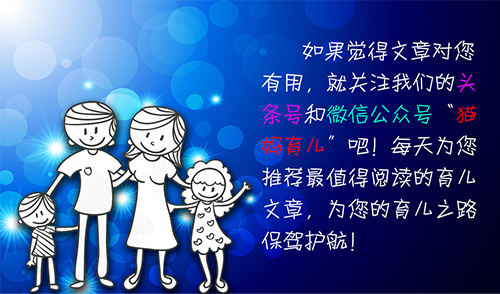 男人鞠躬的正确姿势,男人如何优雅鞠躬