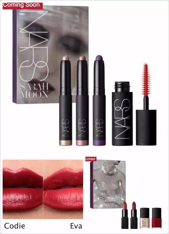 除了ysl星辰口红，还有哪些圣诞限定值得入手！（欧美彩妆篇）