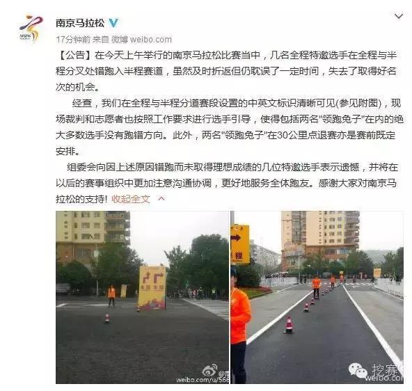 南马怎么样,南马以后的发展