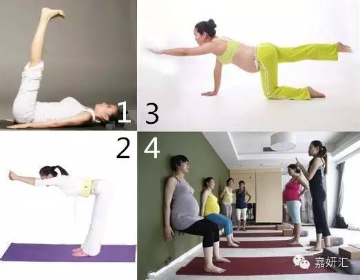 辣妈产后恢复健康,辣妈产后饮食修复