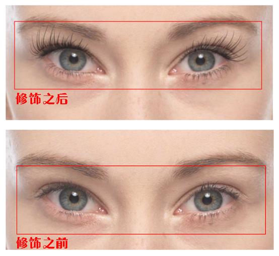 ps眼睫毛笔刷怎么制作,ps给眼睛加发光特效