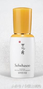 眼霜的重要性和功效,论眼霜的重要性的文案