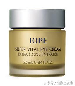 眼霜的重要性和功效,论眼霜的重要性的文案