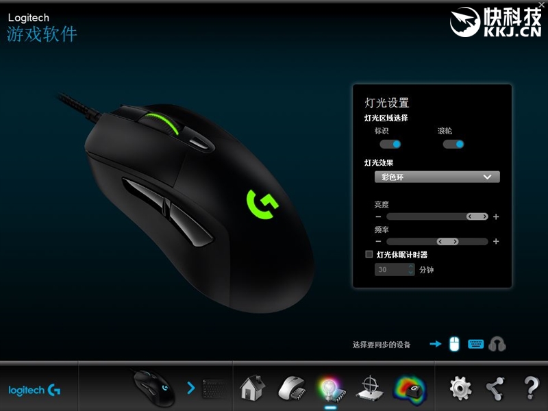 罗技g403hero鼠标线破了,罗技鼠标g403怎么样