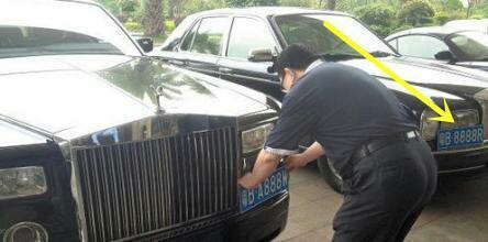 史上最值钱的车牌,保时捷最牛的车牌