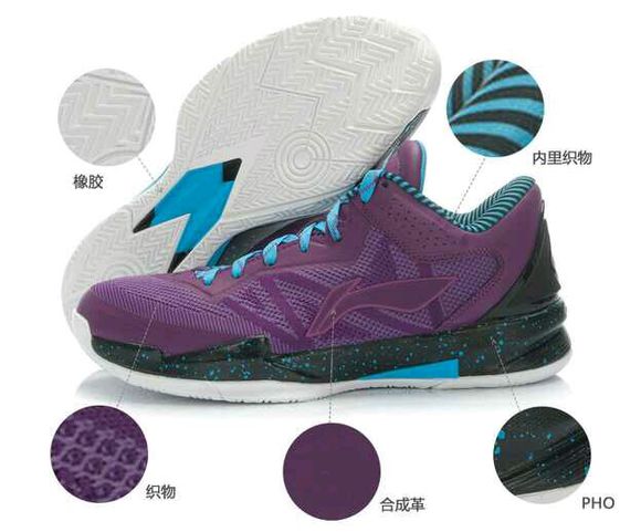 李宁篮球鞋韦德之道推荐,李宁韦德之道系列wowshadow2