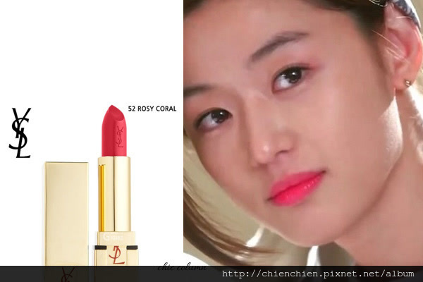 朋友圈被YSL口红霸屏明星都在追捧的口红们(附最全试色)