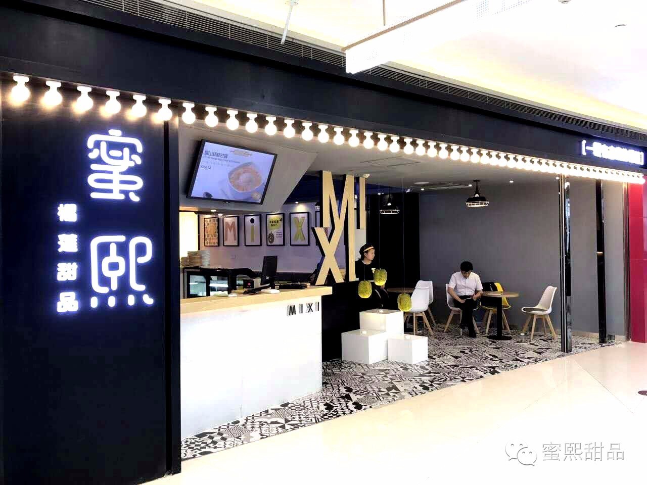 嗨，海宁，10.21蜜熙从你的全世界甜过！