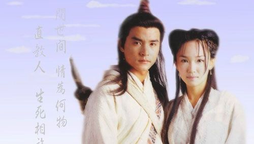 神仙姐姐小龙女视频,盘点小龙女李若彤