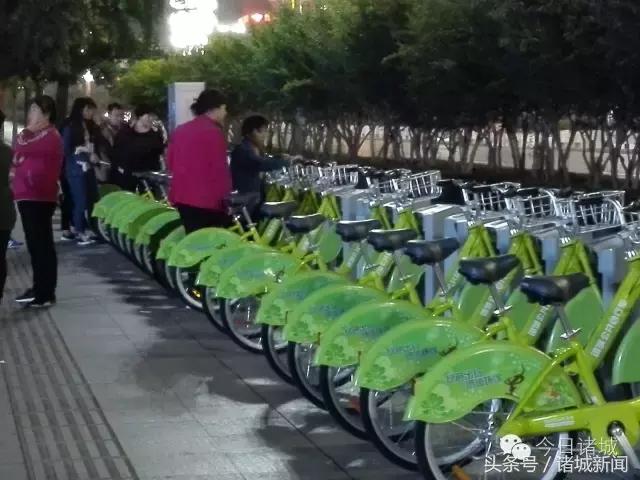 长治市公共自行车办卡怎么办理,诸城市公共自行车办卡点