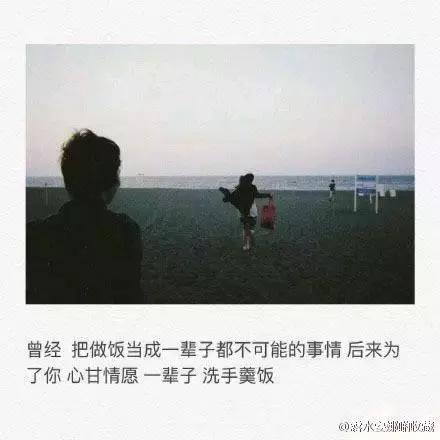 带未来的女主人看看房子啊（2）