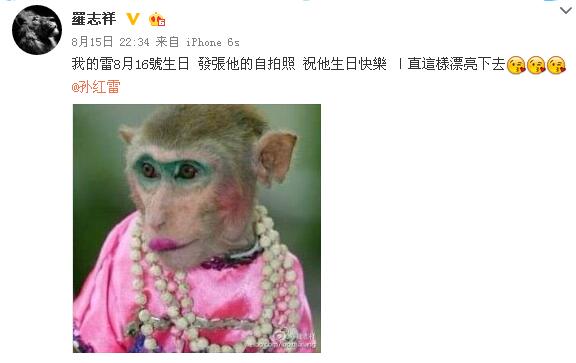 娱乐圈最帅男神薛之谦,薛之谦有多逗比就有多深情