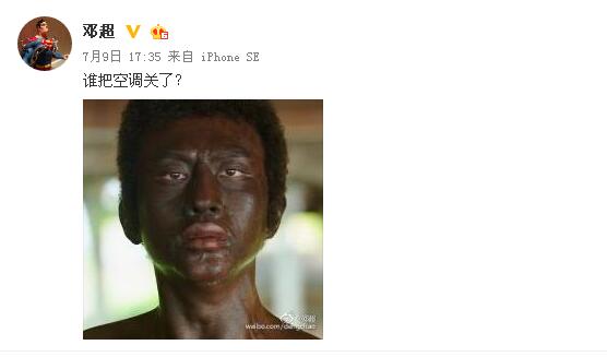 娱乐圈最帅男神薛之谦,薛之谦有多逗比就有多深情