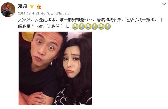 娱乐圈最帅男神薛之谦,薛之谦有多逗比就有多深情