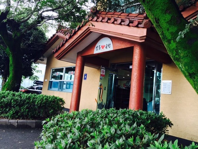 济州岛沉浸式体验,济州岛体验韩妆