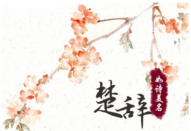 八字取名字注意什么,八字起名字基础知识