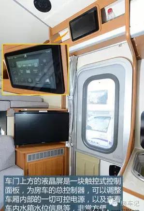 览众皮卡房车最新款视频,览众风骏C4房车