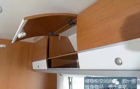 览众皮卡房车最新款视频,览众风骏C4房车