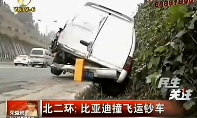 五菱vs比亚迪,公路坦克与比亚迪唐