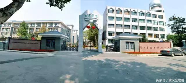 湖北省100强中小学排行榜,湖北省500强学校