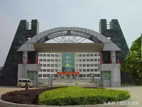 湖北省100强中小学排行榜,湖北省500强学校