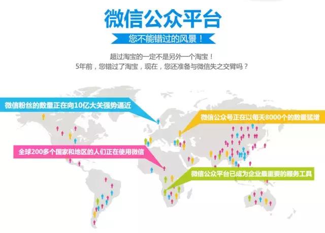 朋友圈讨厌的微商,对于大学生做微商的看法