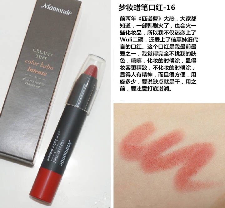 这些口红你集齐了几支,这几款口红必买