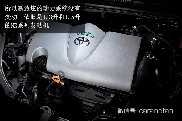 试驾丰田致炫x2022款,试驾广汽丰田新款致炫