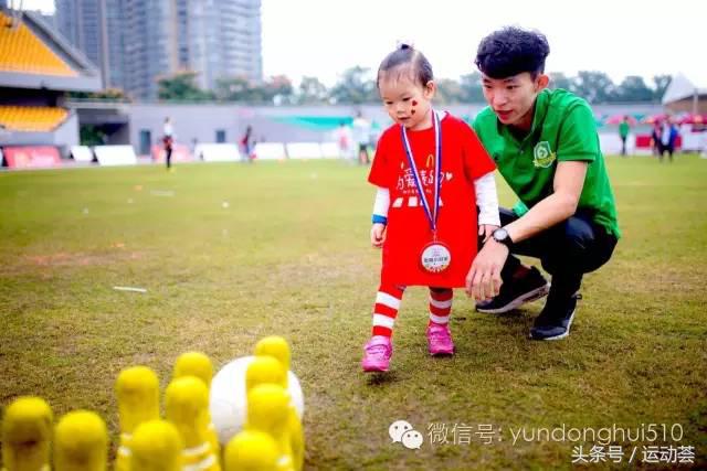 为爱麦跑麦当劳要钱吗,为爱麦跑2019