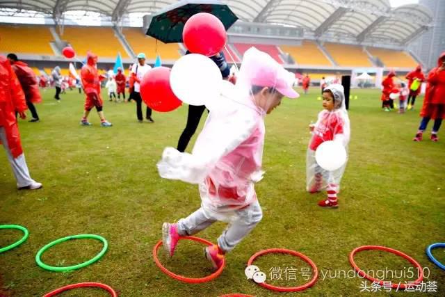 为爱麦跑麦当劳要钱吗,为爱麦跑2019