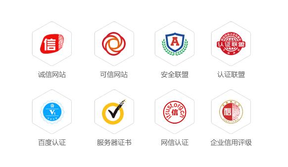 涓竾缃戠粶瀹樼綉,涓竾缃戠粶绉戞妧鏈夐檺鍏徃