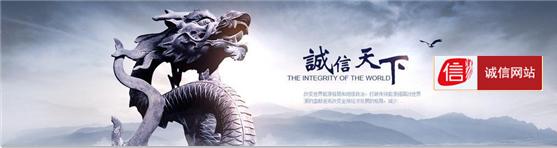 涓竾缃戠粶瀹樼綉,涓竾缃戠粶绉戞妧鏈夐檺鍏徃