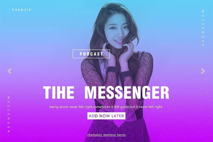 180种渐变色彩,色彩联想与想象