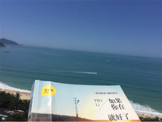 三亚大小洞天旅游攻略自由行,三亚西岛旅游攻略自由行