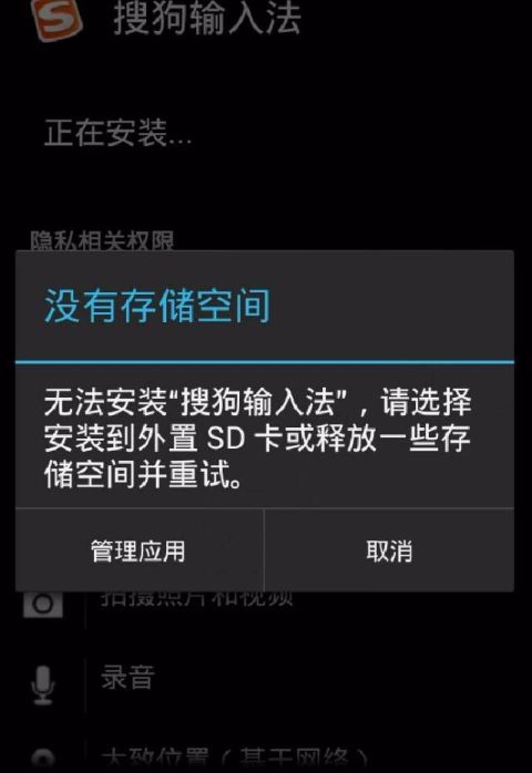 手机卡慢了怎么办啊,手机卡慢怎么办教你一招