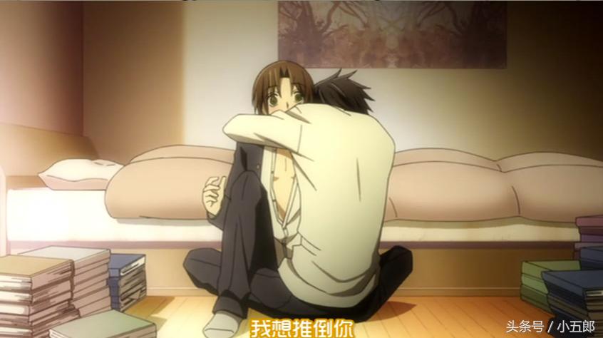 宅女动漫,那些让人少女心爆棚的动漫