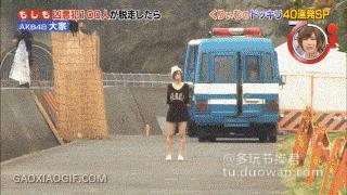 萌妹子搞笑动态图,小女孩萌萌的搞笑动态图