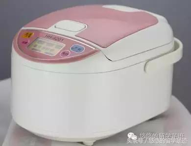 英国留学必备50件清单,留学英国厨具