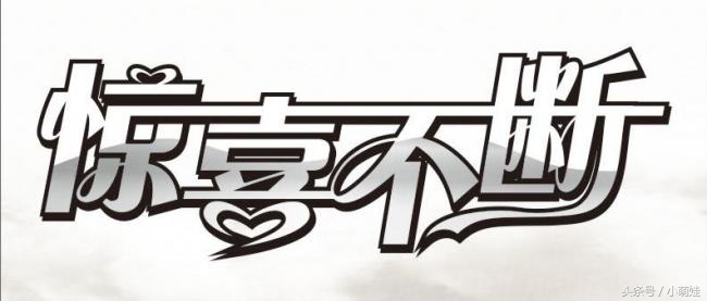 给客户寄礼物说什么话术,送顾客礼物的话术