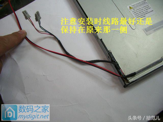 lcd改led背光有颗粒感怎么解决,lcd改装led背光视频教程