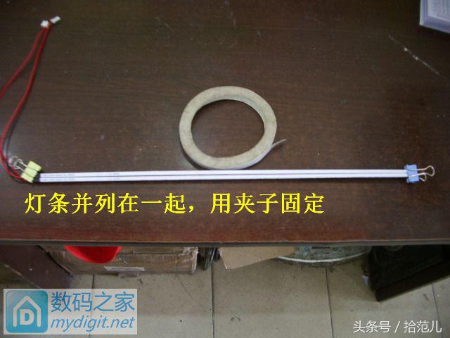 lcd改led背光有颗粒感怎么解决,lcd改装led背光视频教程