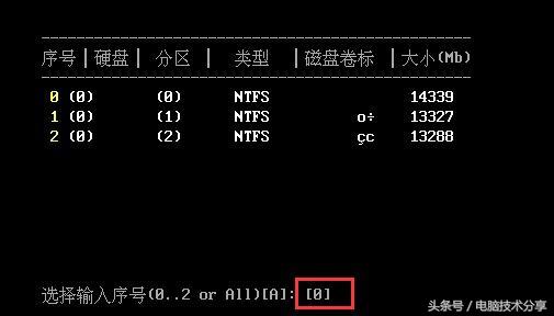 台式电脑密码忘记了如何取消密码,不知道电脑密码如何删除电脑密码