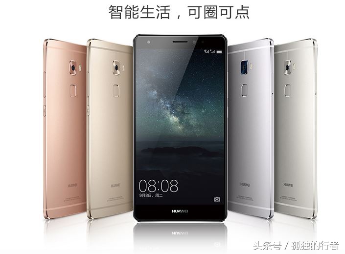 华为mate20和nova9哪个好,华为mate40pro和nova9pro